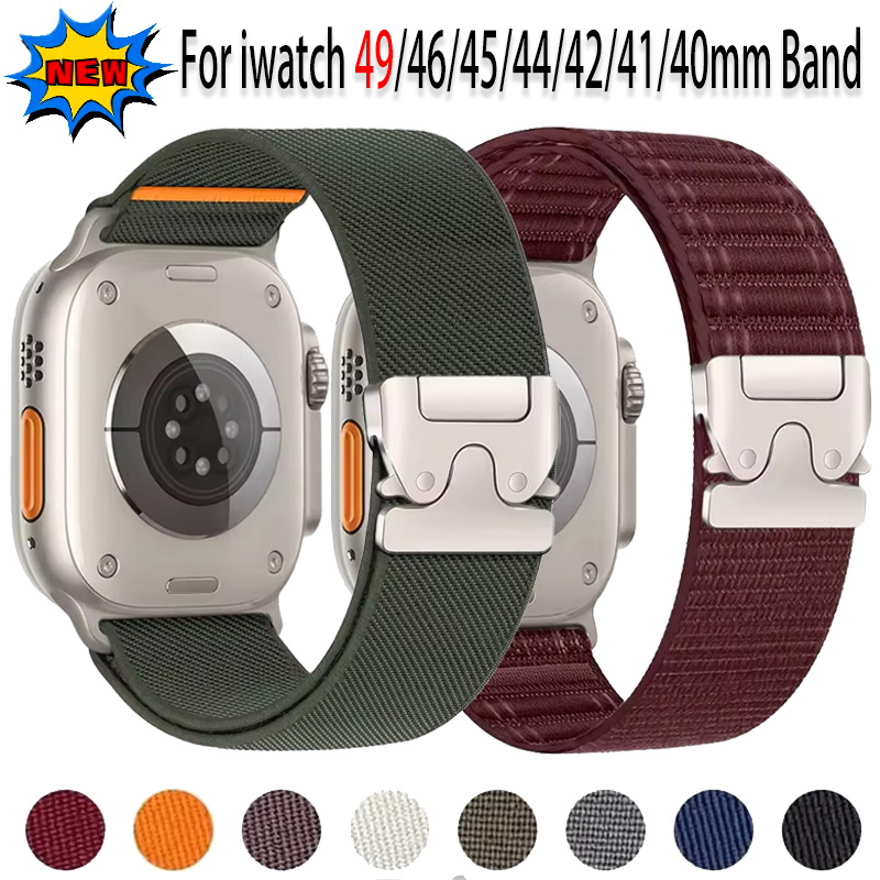 For Apple Watch Ultra 4/3/2 49 - Parachute Strap Elastic 评论和价格