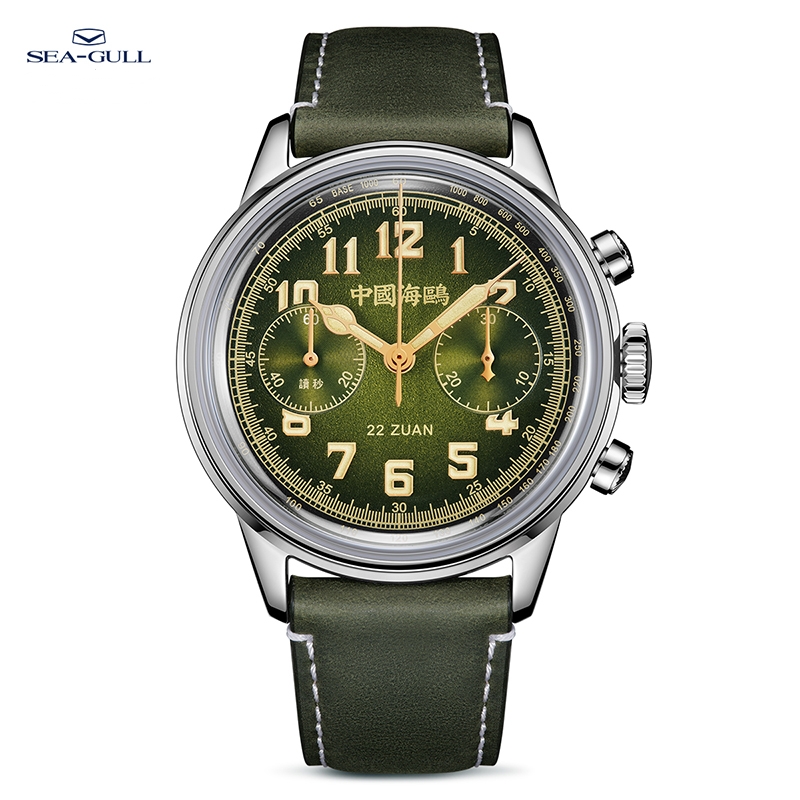 Seagull 1963 Journey Series Wi - Omega Watch Constellation 评论和价格