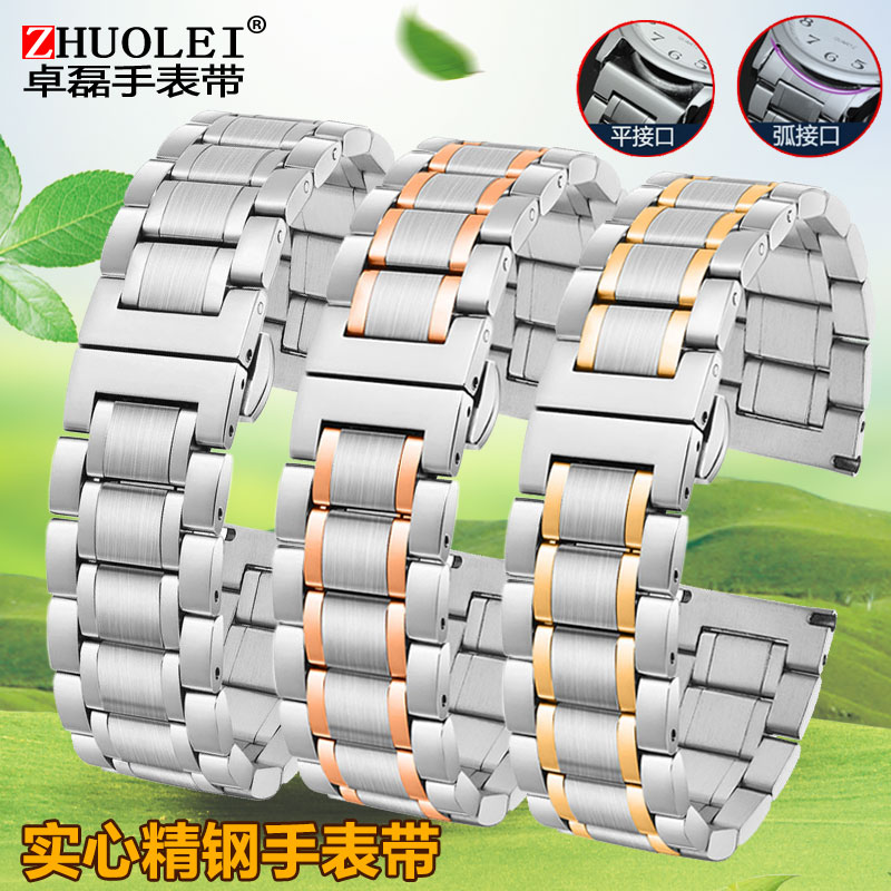 For Cartier TANK Solo 316L Wat - Cartier Watch Tank 评论和价格