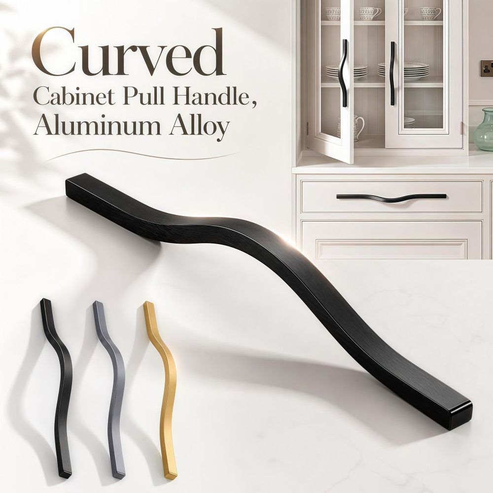 Aluminum Alloy Cabinet Pull Ha - Curved Spring Bar 评论和价格