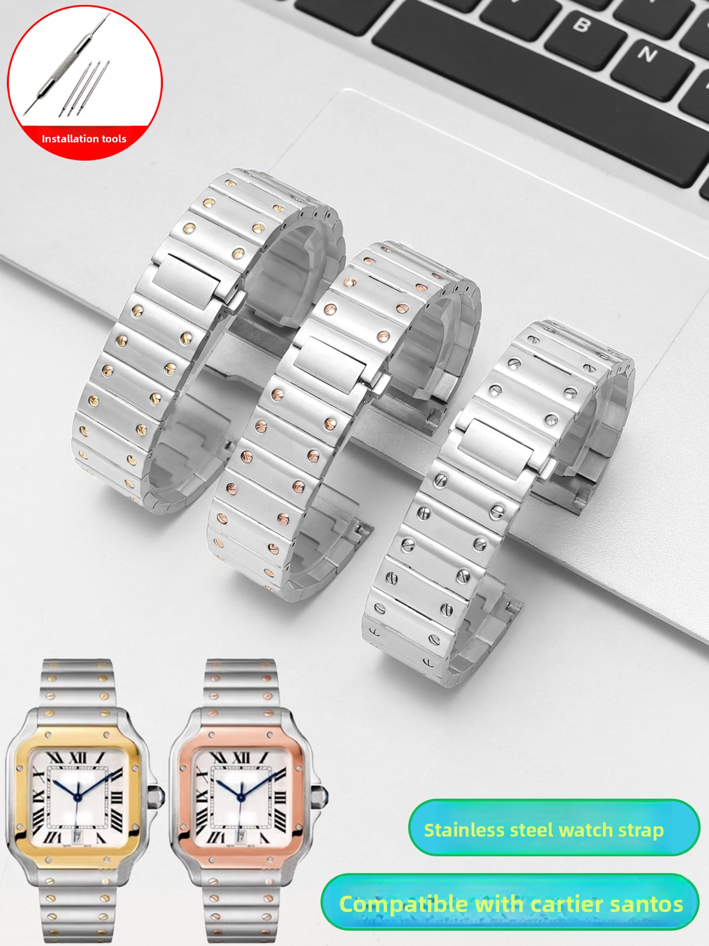 Suitable for Cartier Santos WS - Cartier Watch Santos 评论和价格